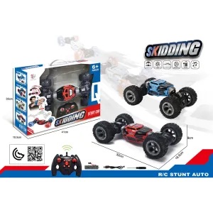 (Net) 4WD Remote Control Off-Road Stunt Car Toy